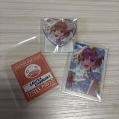IDOLY PRIDE 川咲さくら グッズセットのサムネイル
