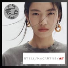☆1点のみ☆即配送☆【STELLA McCARTNEY H&M】ツートーンピアス
