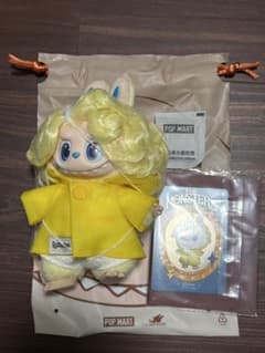 LABUBU ヘアサロンシリーズぬいぐるみペンダント　After Rainのサムネイル