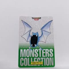 BANDAI ポケモン カードダス ゴルバットのサムネイル