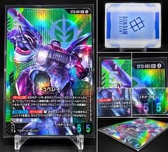 ガンダムカードゲーム キュベレイ LR+ ST13-001のサムネイル