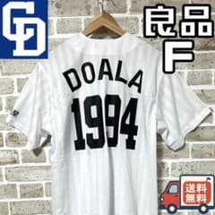 早い者勝ち✨】中日ドラゴンズ ドアラ ユニフォーム フリーサイズ 1994