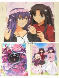 Fate /stay night マチ★アソビ グッズまとめ売り fate stay night マチアソビカフェ 前売り券特典 クリアファイル