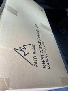 RATEL WORKS RWS012256R テントVOGEL(ヴォーゲル)のサムネイル