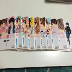 みん 様 専用✴︎僕らはいつも 4〜11巻 (11巻完結)のサムネイル