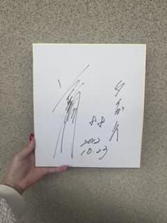 阪神タイガース　山口高志選手のサインボード 阪神タイガース 山口高志選手のサインボード - メルカリ