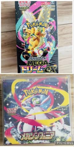 MEGAドリームex メガシンフォニア BOX シュリンク付のサムネイル