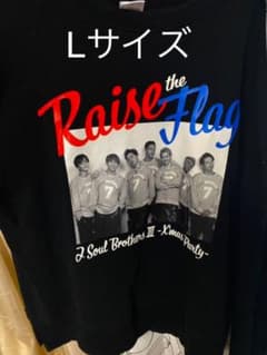 三代目JSB フォトスウェットのサムネイル
