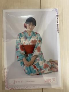 櫻坂46 山﨑天　生写真のサムネイル