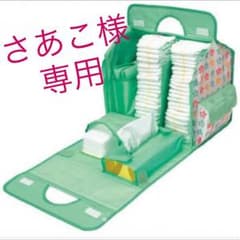 さあこ様 専用のサムネイル