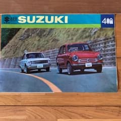 SUZUKI    CCIのサムネイル
