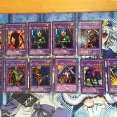 遊戯王 ☆3〜5 融合モンスター 効果無しのサムネイル