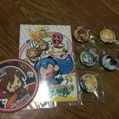 ボカロセットのサムネイル