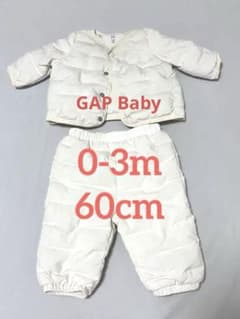 【最終値下げ】GAP ホワイト ダウン風ジャケット・パンツセットのサムネイル