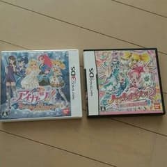 愛さま専用です！アイカツ、プリキュア DSソフト～のサムネイル