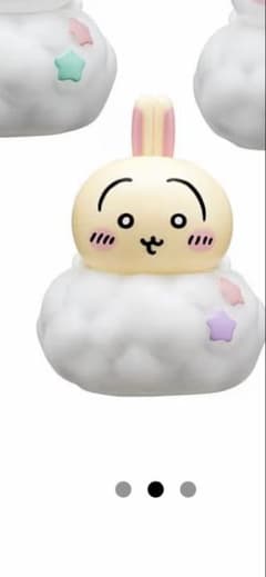ちいかわ 雲の上でおやすみライト うさぎのサムネイル