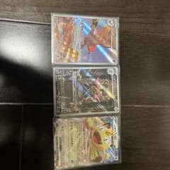 ムニキスゼロ 3枚セットのサムネイル