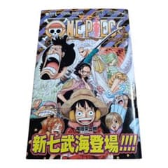 匿名配送】ONE PIECE 67巻初版本＋冊子セット パンクハザード - メルカリ