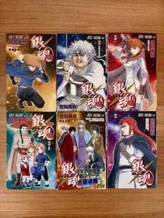 銀魂1巻〜67巻 銀魂 第67巻/空知英秋 : bookfanプレミアム - 通販 - Yahoo!ショッピング