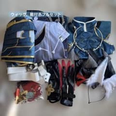 붕괴 스타 레일 히카리 코스프레 의상 스타레
