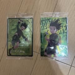 HUNTER×HUNTERイタジャガ　ゴン2枚セットのサムネイル