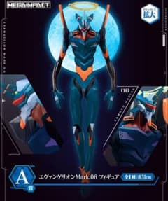 パトラッシュ様専用のサムネイル