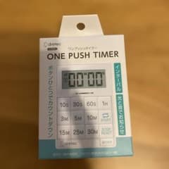 dretec ワンプッシュタイマー T-630のサムネイル