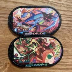 ポケモンメザスタ ☆6スーパースター インテレオン&ゴリランダー　セットのサムネイル