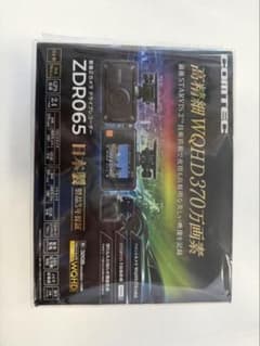 コムテックZDR065 新品未使用 駐車監視直接配線コード付きHDROP-14のサムネイル