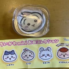 ちいかわ miniお皿コレクション うさぎのサムネイル