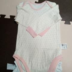marinaさん専用のサムネイル