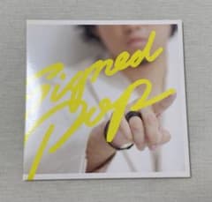 Signed Pop 秦 基博のサムネイル