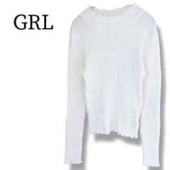 グレイル GRL ニット S ホワイト リブ編み フリルネック セーター 長袖