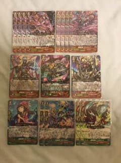 ヴァンガード ぬばたま デッキのサムネイル