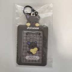 JOCHUM ピーハイ トレカケース バッジ アクスタケース JOCHUM ピーハイ トレカケース JO1 金城碧海 - メルカリ