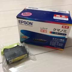 EPSON KUI-6CL-L インク　クマノミ　増量パックのサムネイル