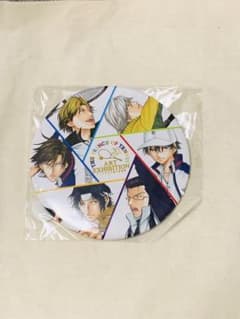 新テニ大原画展　入場特典　缶バッジ　未開封のサムネイル