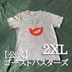 [공식] 고스트 버스터즈 근육 티셔츠 2XL 그레이 영화 패러디
