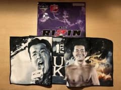 RIZIN 이치 반 쿠지 G상 응원 타월 ROUND3 시크릿