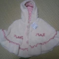 さえちん様専用★のサムネイル