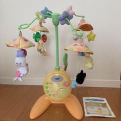 やわらかガラガラメリーデラックスのサムネイル