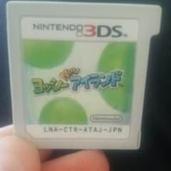ヨッシーアイランドのサムネイル