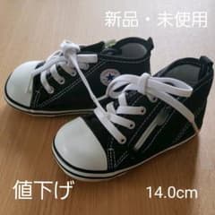 コンバース オールスター スニーカーのサムネイル