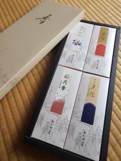 薫寿堂 花琳 贈答用 線香 詰め合わせのサムネイル