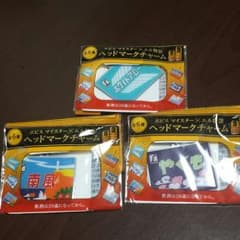 ヘッドチャーム　エル特急のサムネイル