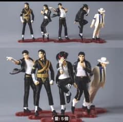 マイケルジャクソンフィギュア5体セット - メルカリ