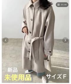 ステンカラーコート　ロングコート　ベージュ　サイズＦのサムネイル