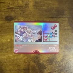 ラブカ Echoes Beyond ライブカード 蓮ノ空 ラブライブ - メルカリ