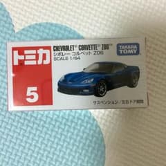トミカ シボレーコルベットZ06のサムネイル