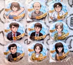 オホーツクに消ゆ オンラインくじ 1987年・2024年キャラクターバッジセット オホーツクに消ゆ オンラインくじ 1987年・2024年キャラクターバッジ